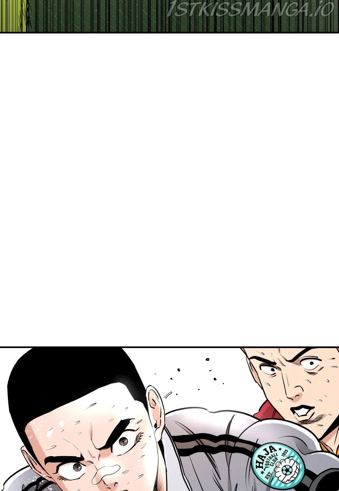 Chapter 76 - Image 105