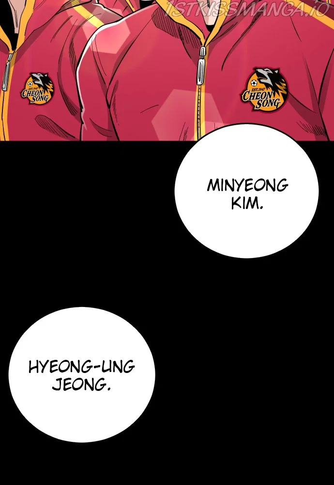 Chapter 76 - Image 13