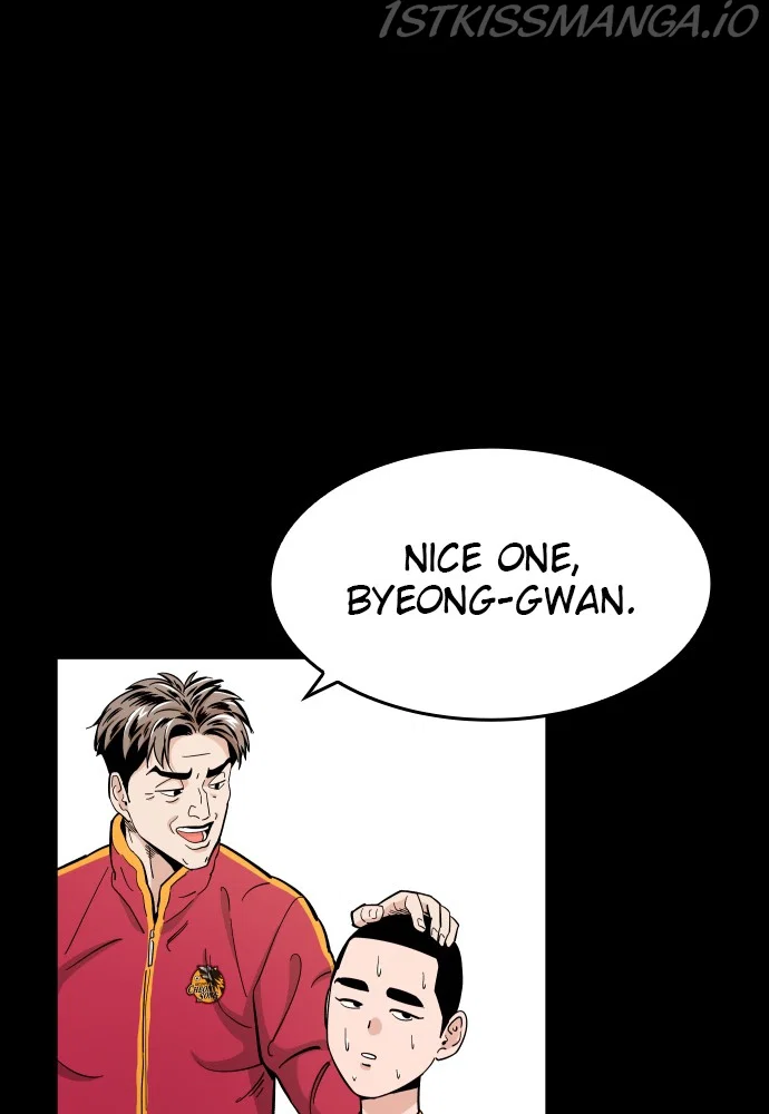 Chapter 76 - Image 23