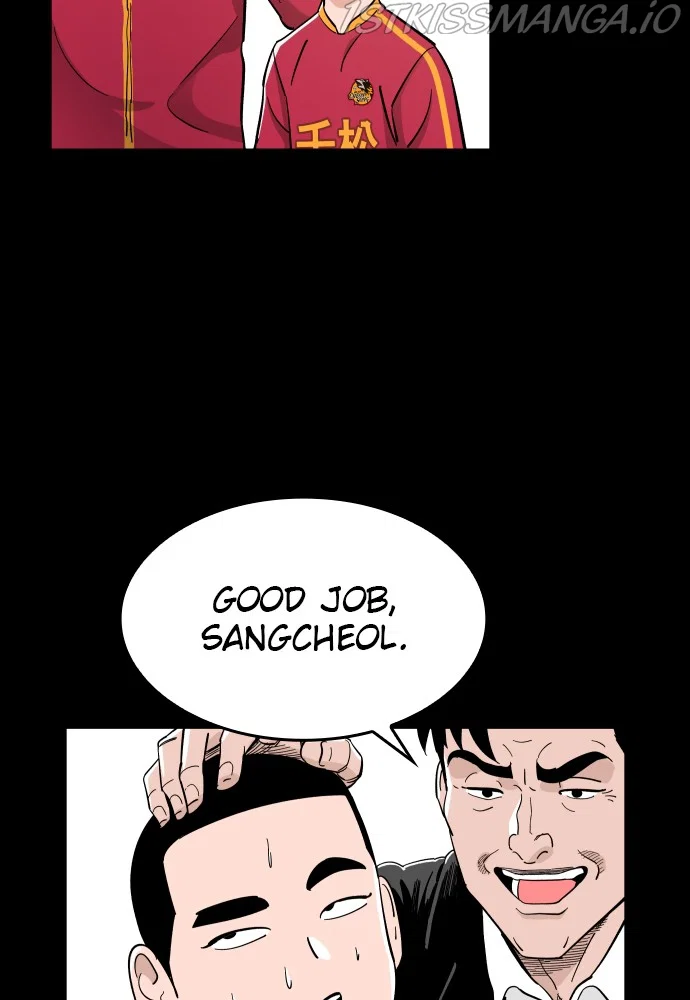 Chapter 76 - Image 24