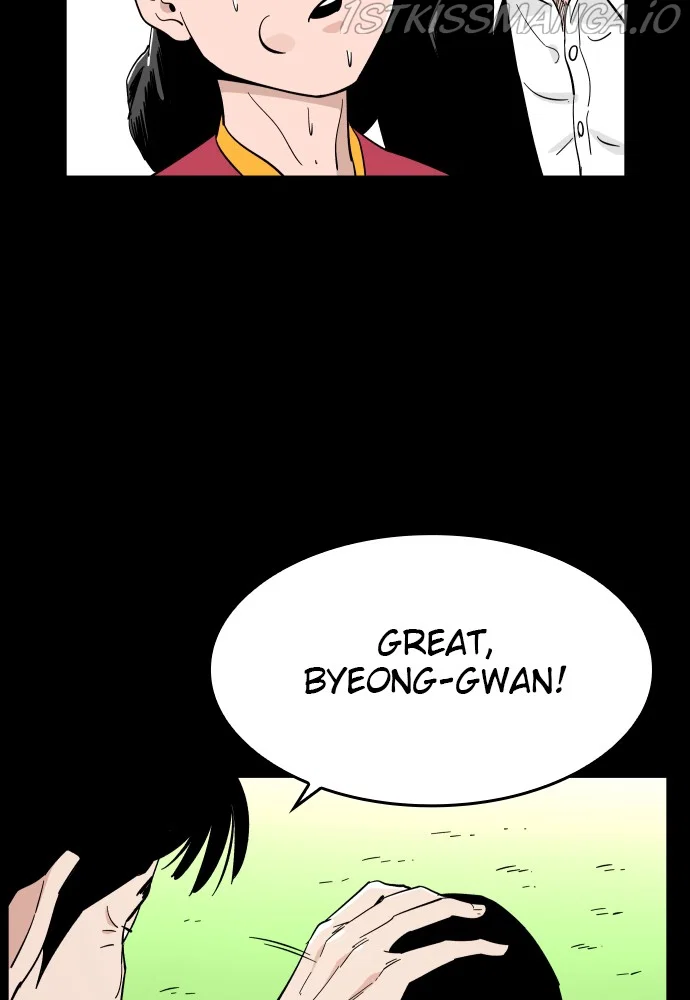 Chapter 76 - Image 25