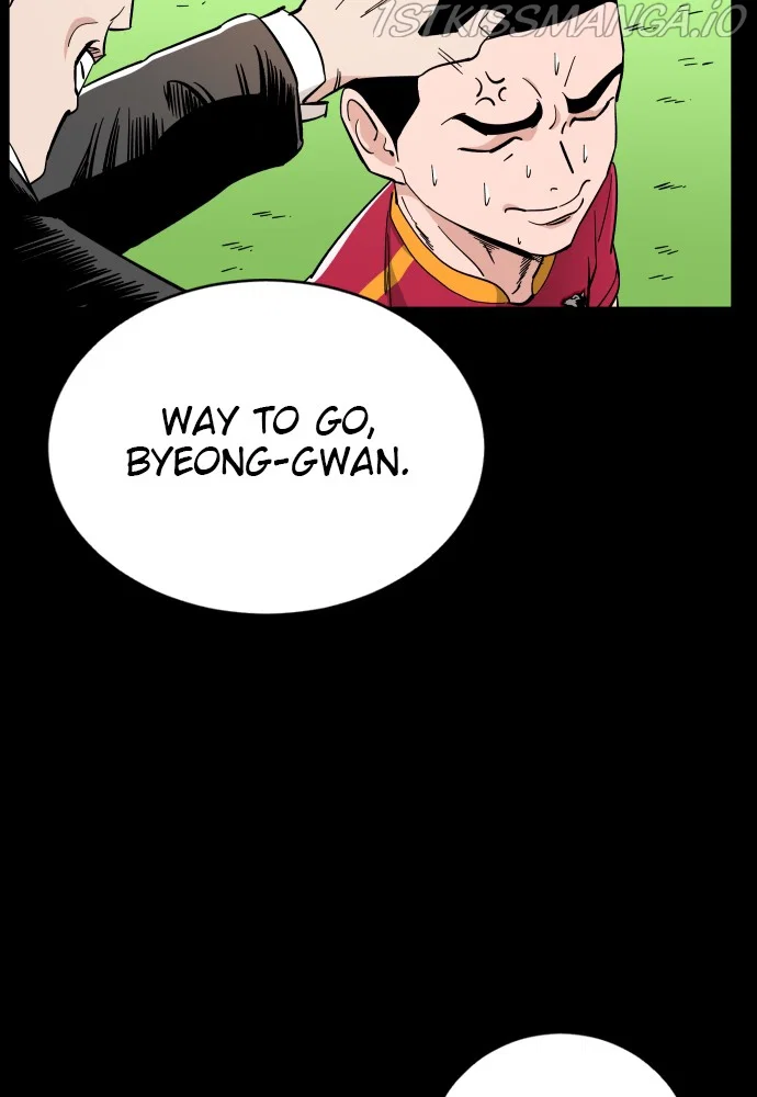 Chapter 76 - Image 26