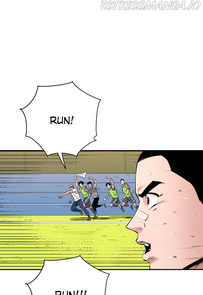 Chapter 76 - Image 6