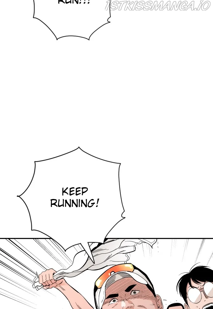 Chapter 76 - Image 7