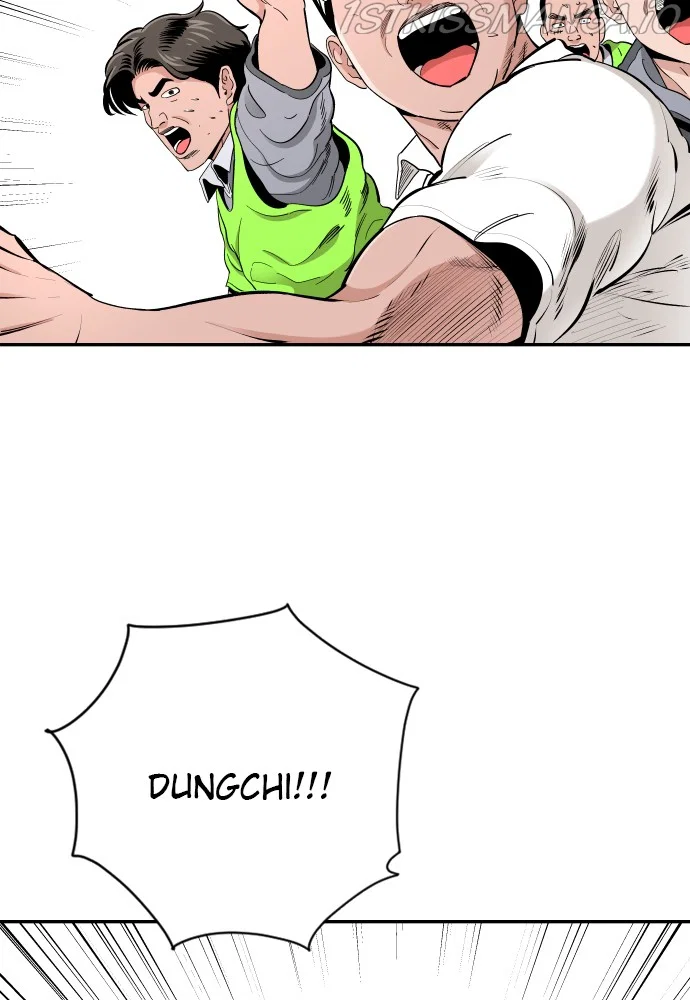 Chapter 76 - Image 8