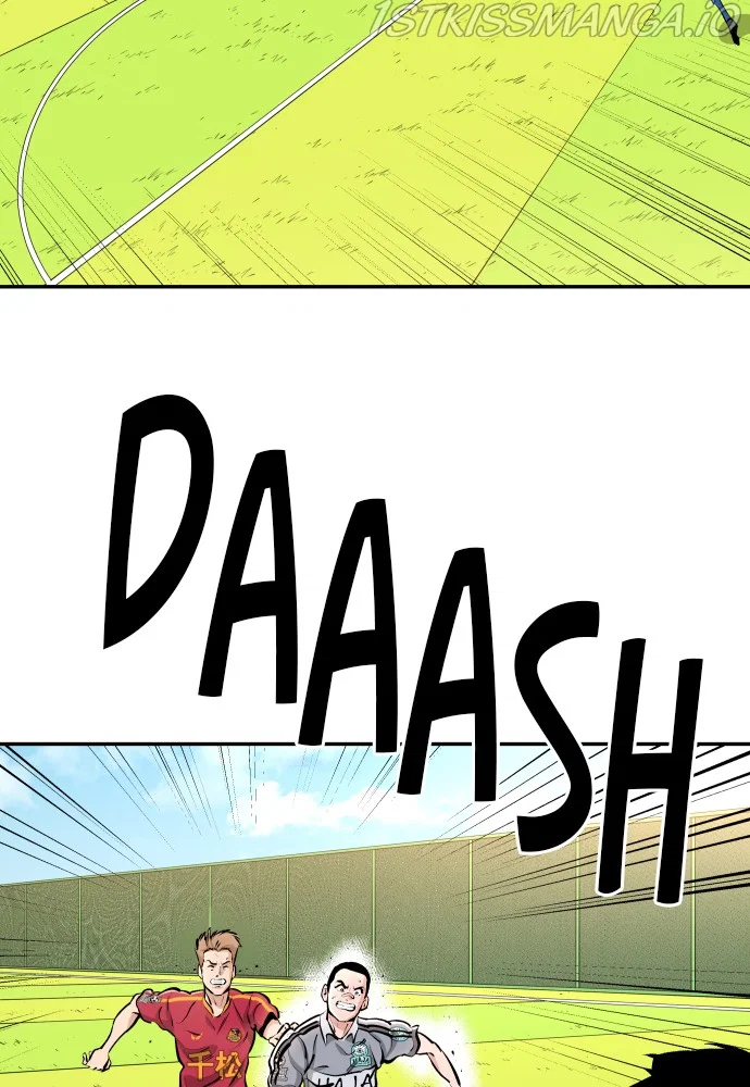 Chapter 76 - Image 96