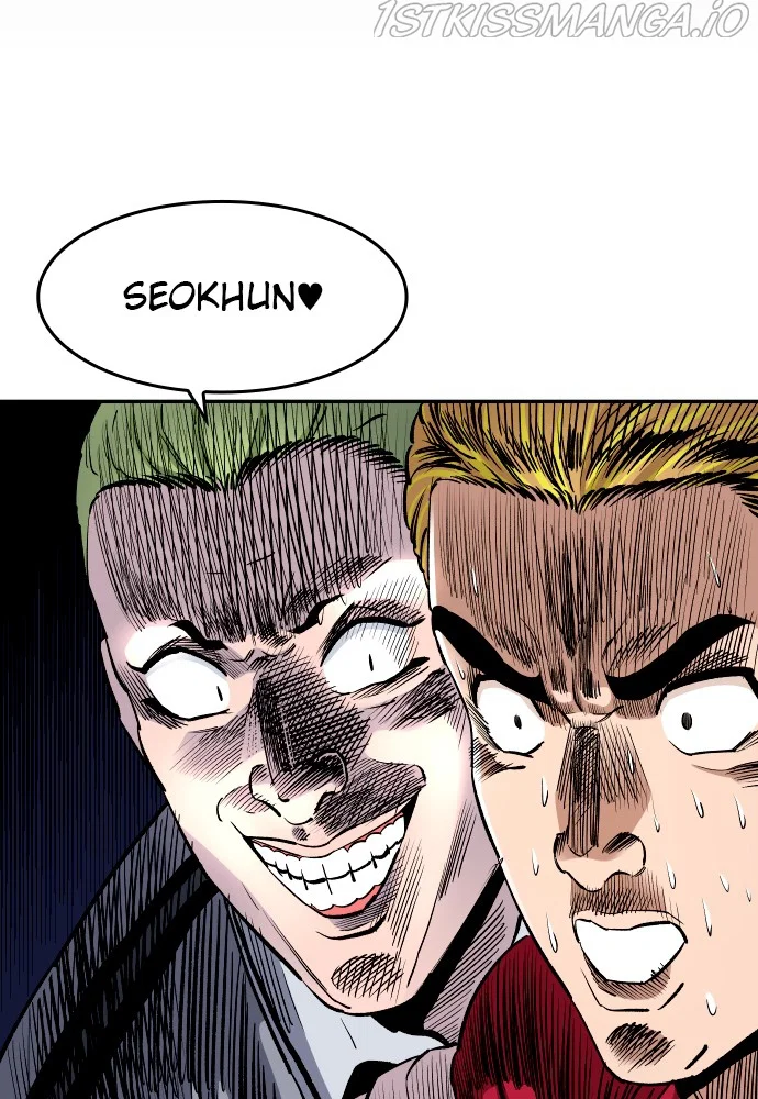 Chapter 77 - Image 111