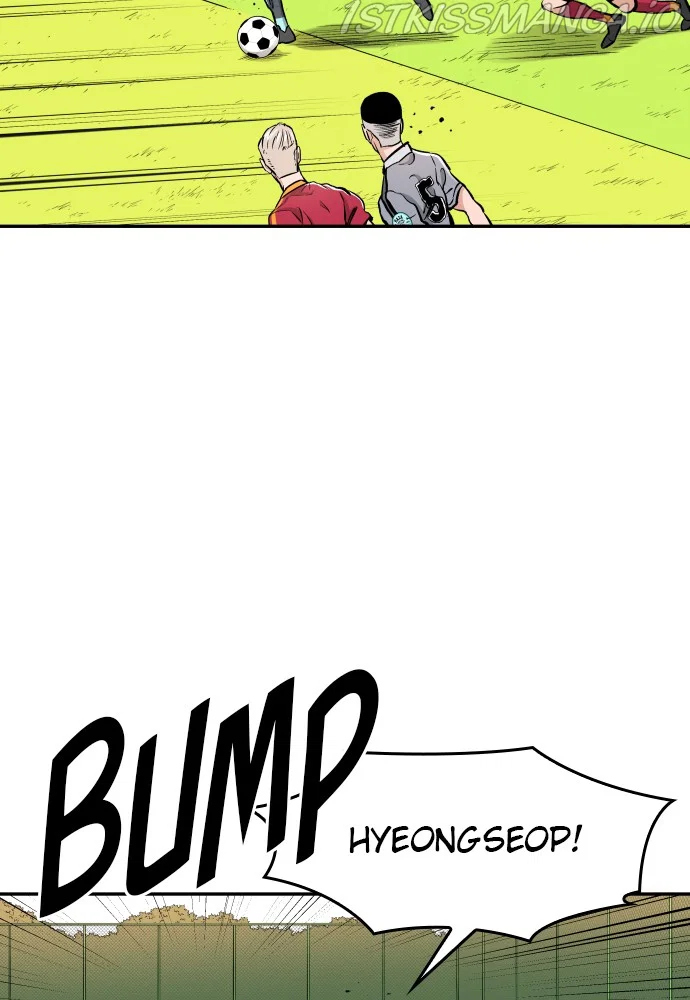 Chapter 77 - Image 117