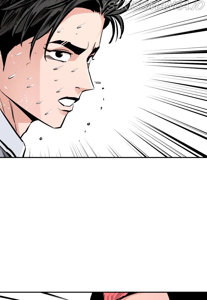 Chapter 77 - Image 143