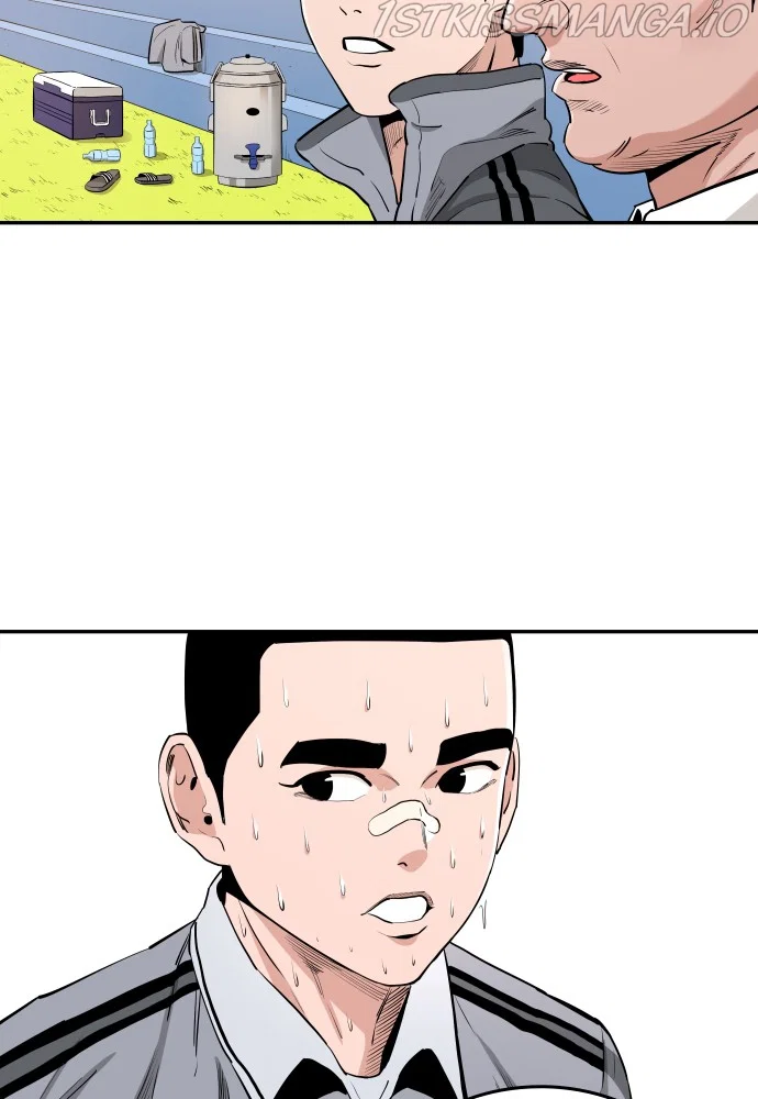 Chapter 77 - Image 2