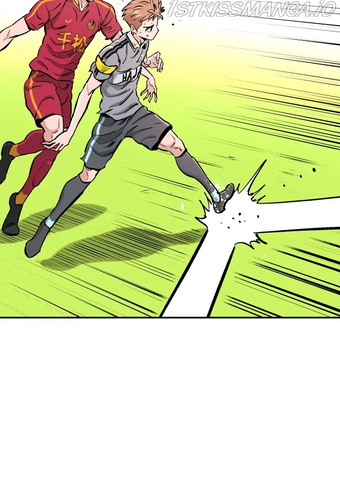 Chapter 77 - Image 46