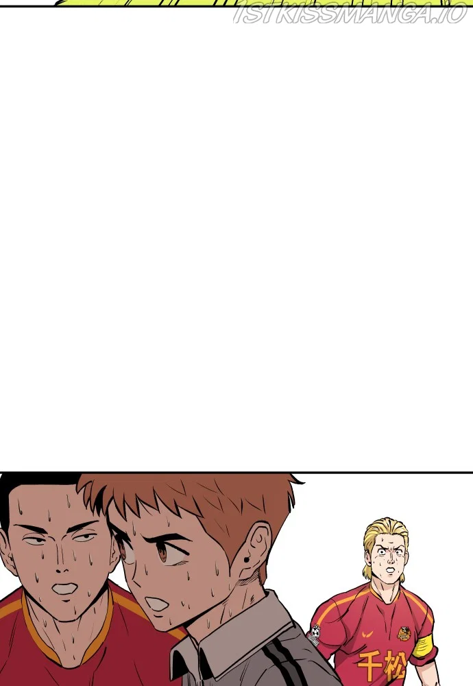 Chapter 77 - Image 48