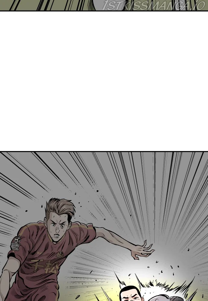 Chapter 77 - Image 5