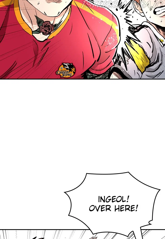 Chapter 77 - Image 77