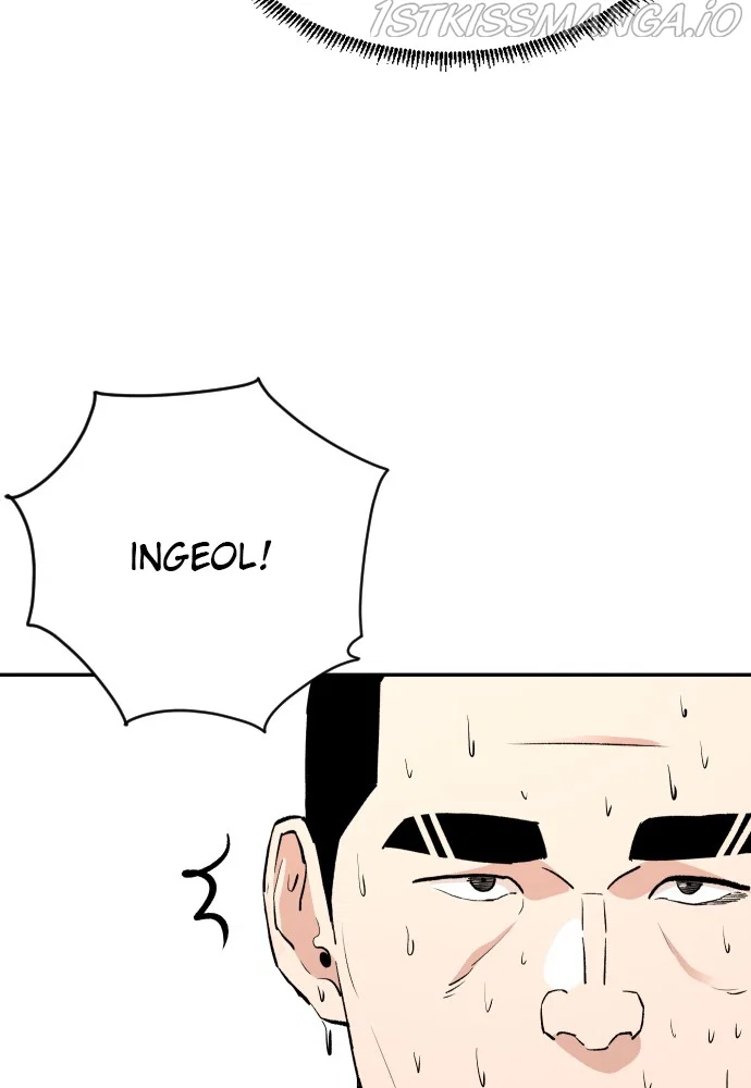 Chapter 78 - Image 123