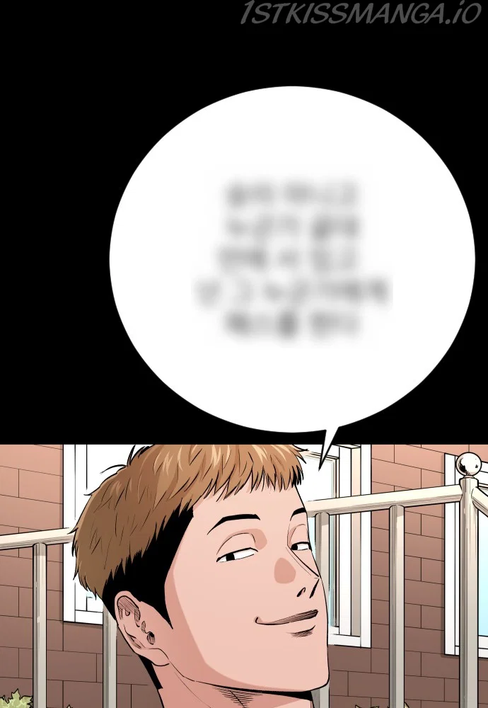 Chapter 78 - Image 26