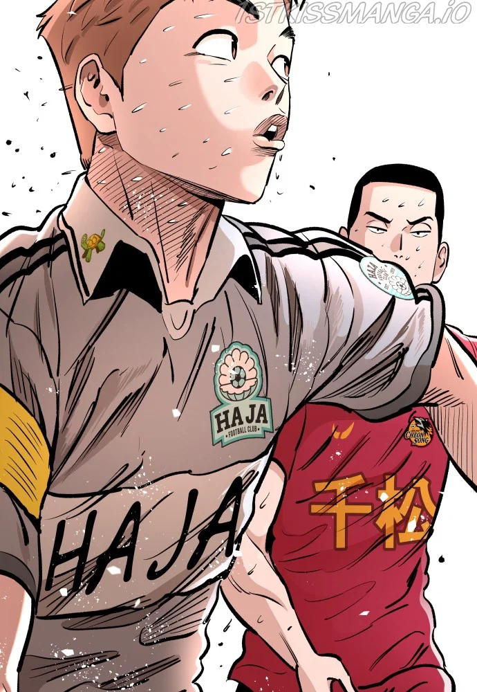 Chapter 78 - Image 4