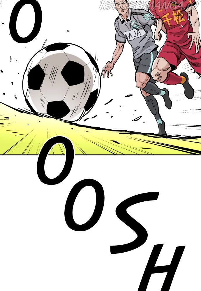 Chapter 79 - Image 104