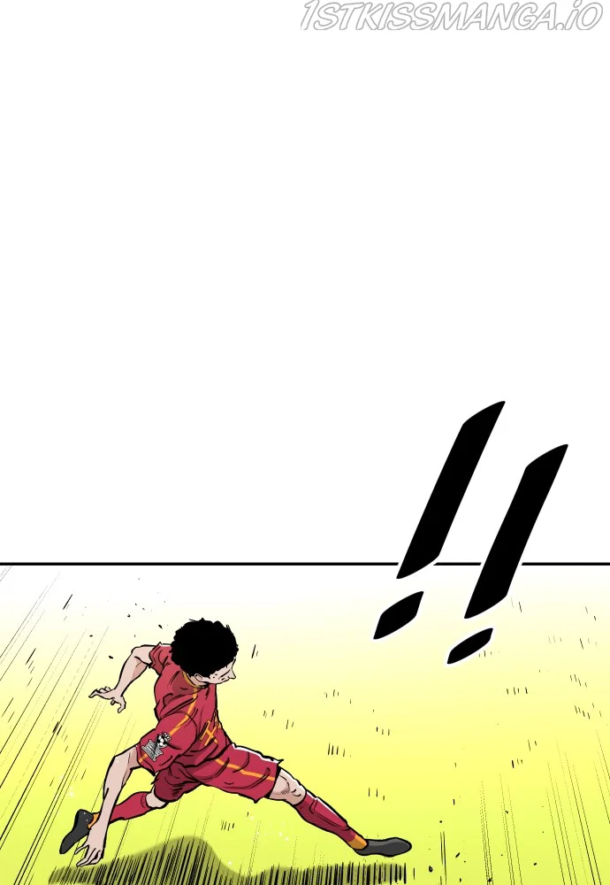 Chapter 79 - Image 106