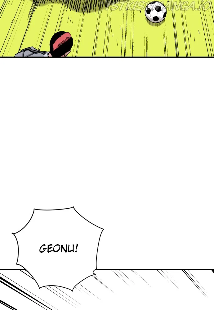 Chapter 79 - Image 107