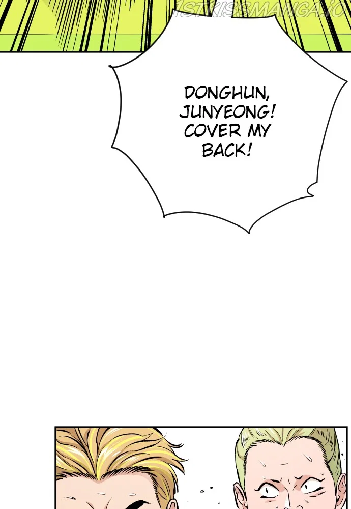 Chapter 79 - Image 16