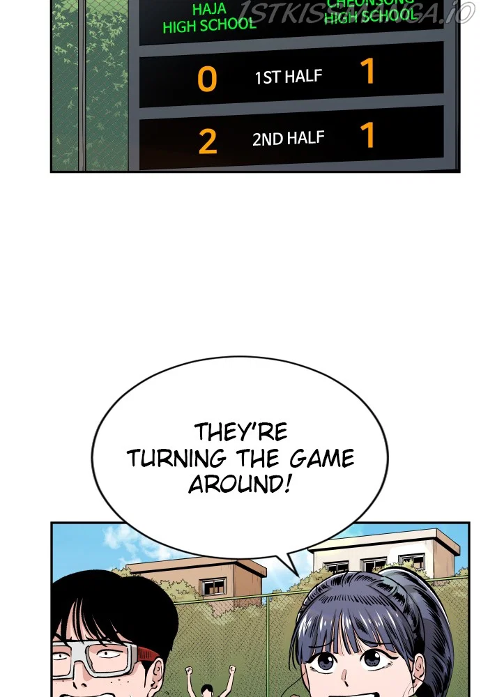 Chapter 79 - Image 2