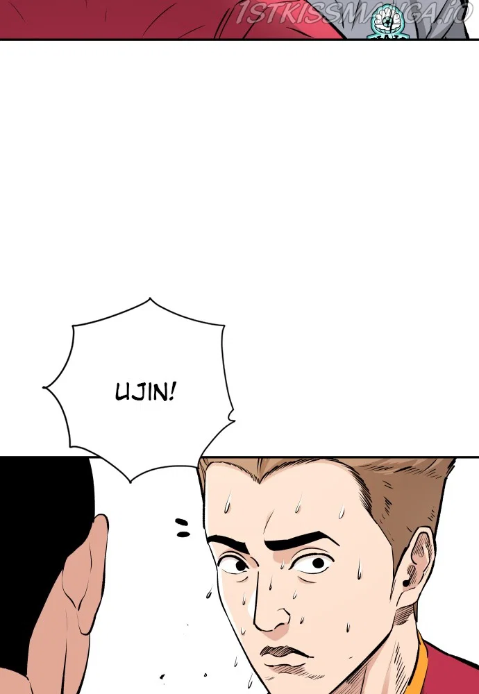 Chapter 79 - Image 20