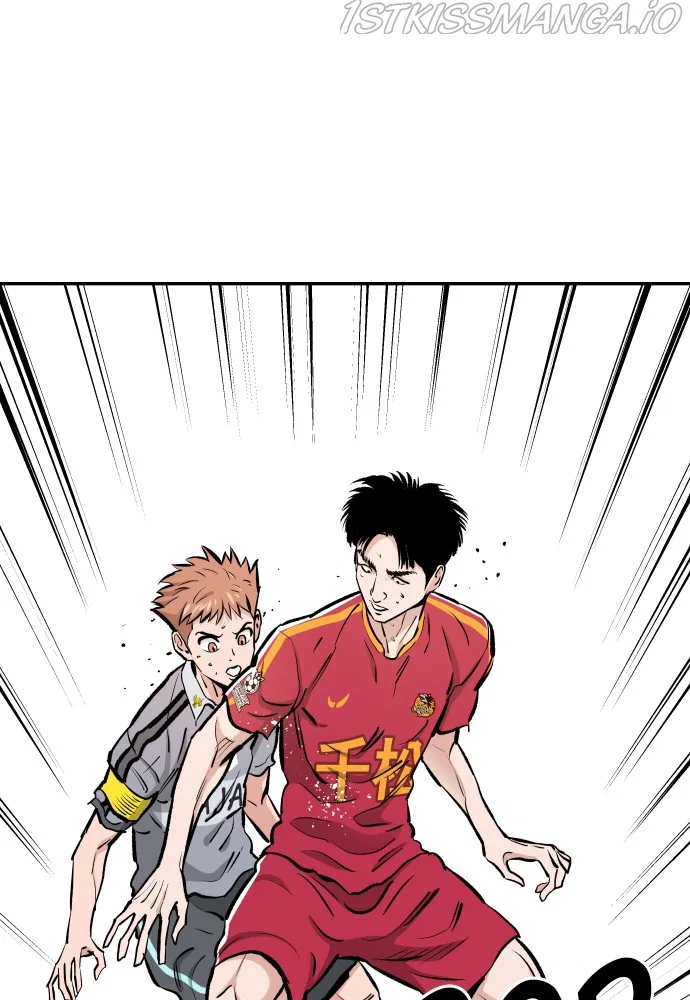 Chapter 79 - Image 77