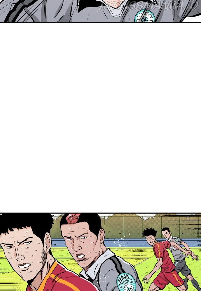 Chapter 79 - Image 94