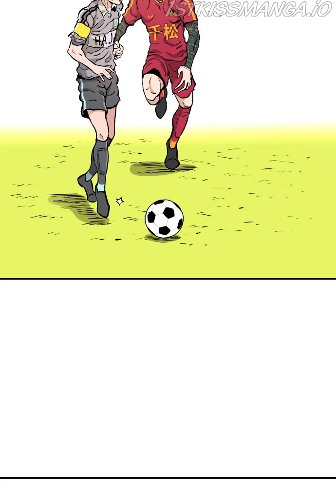 Chapter 80 - Image 100