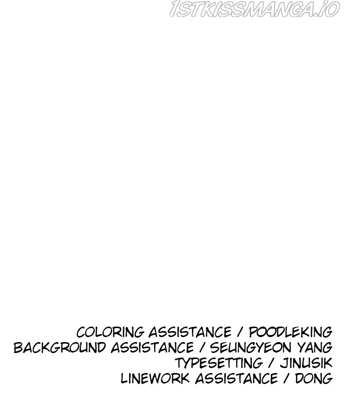 Chapter 80 - Image 167