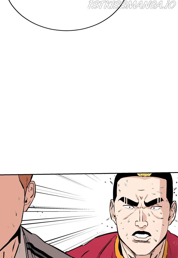 Chapter 80 - Image 22