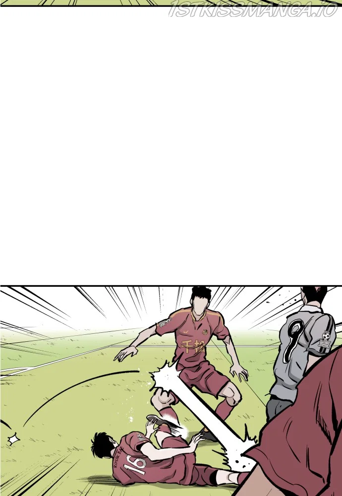 Chapter 80 - Image 8