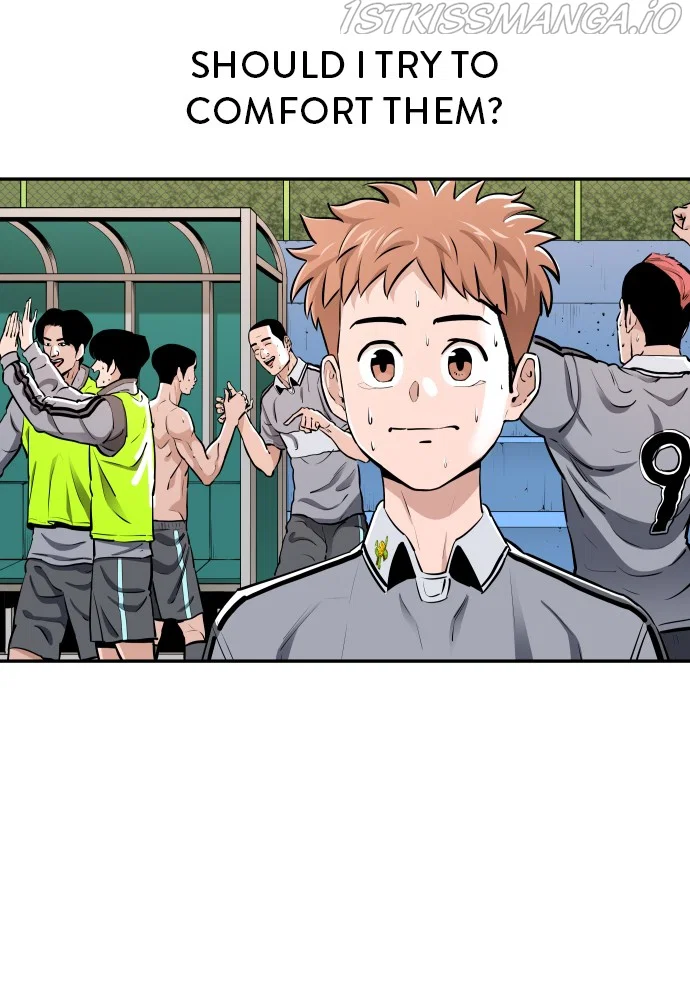 Chapter 81 - Image 14