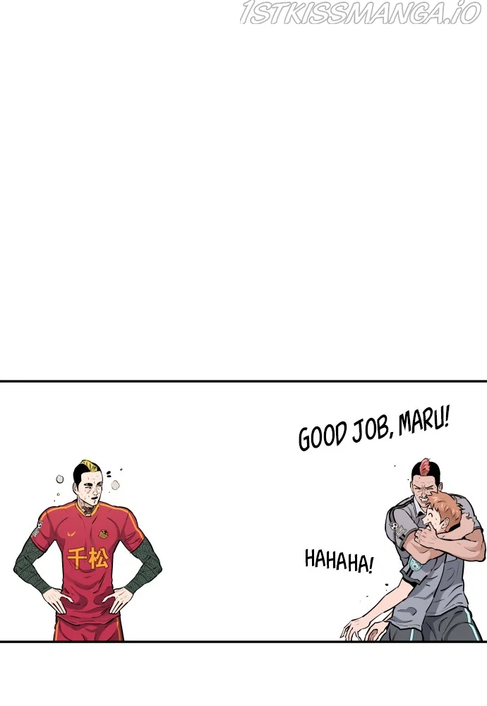 Chapter 81 - Image 17