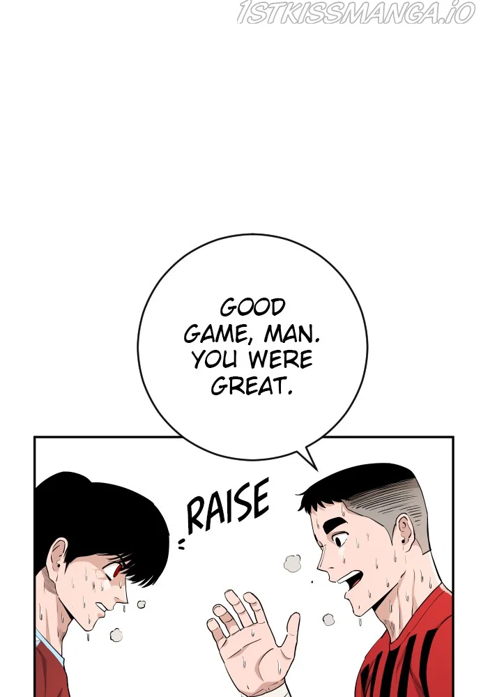 Chapter 81 - Image 39