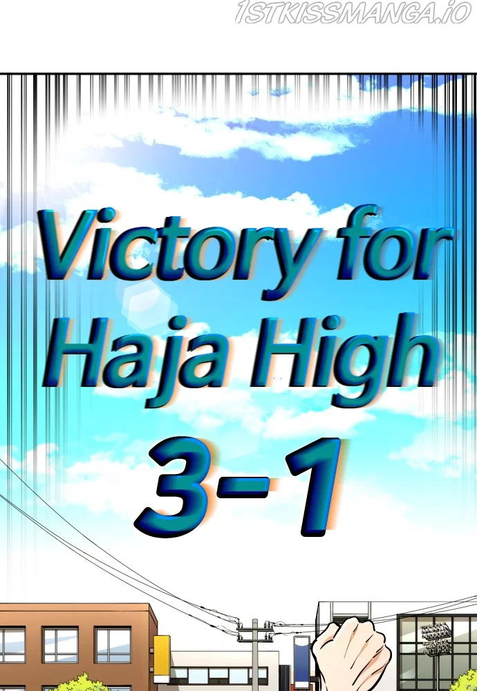 Chapter 81 - Image 4