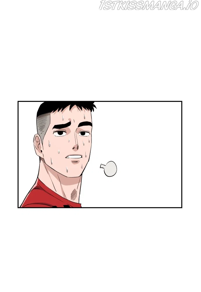 Chapter 81 - Image 43