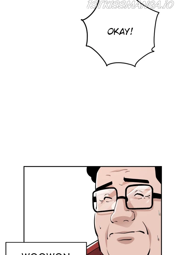 Chapter 81 - Image 51