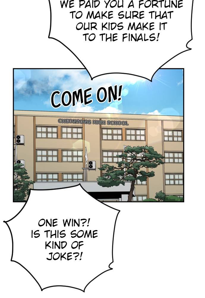 Chapter 82 - Image 11