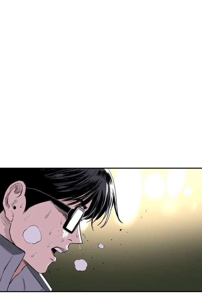 Chapter 82 - Image 110