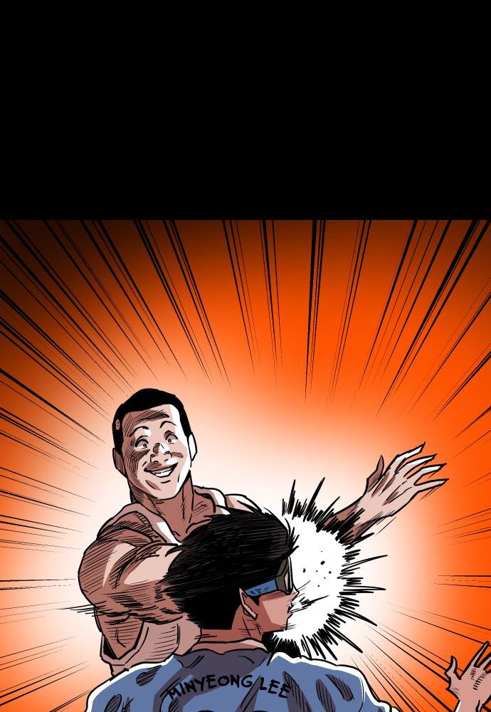 Chapter 82 - Image 115