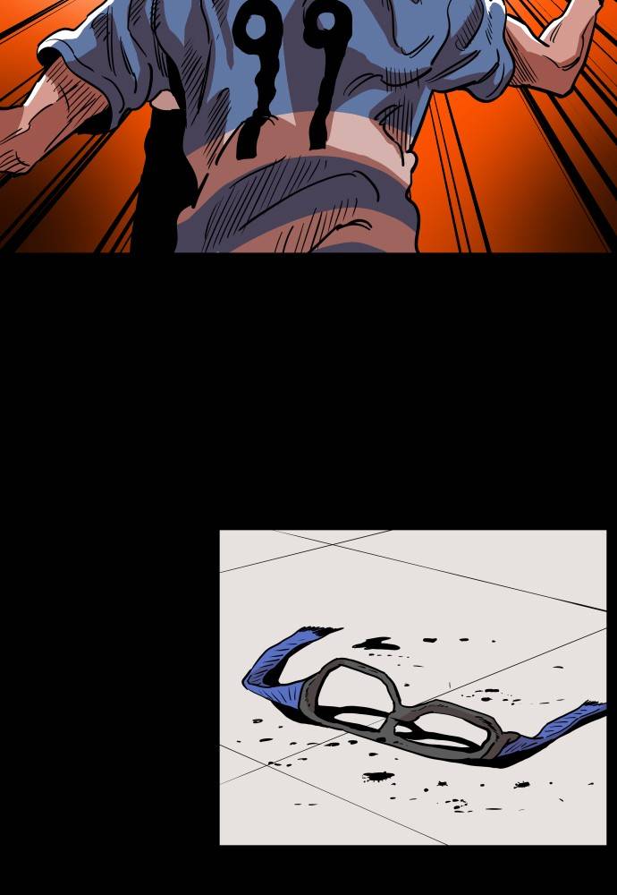 Chapter 82 - Image 116