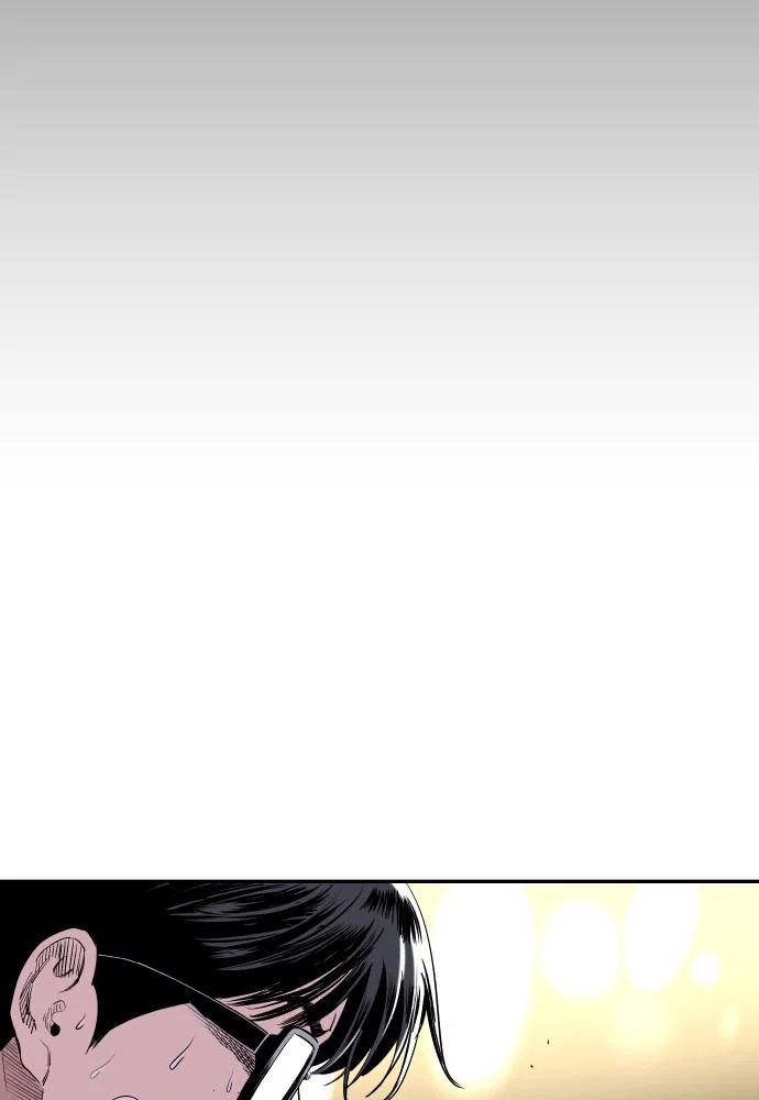 Chapter 82 - Image 118
