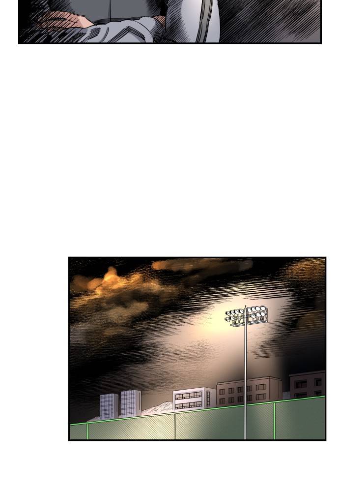 Chapter 82 - Image 120