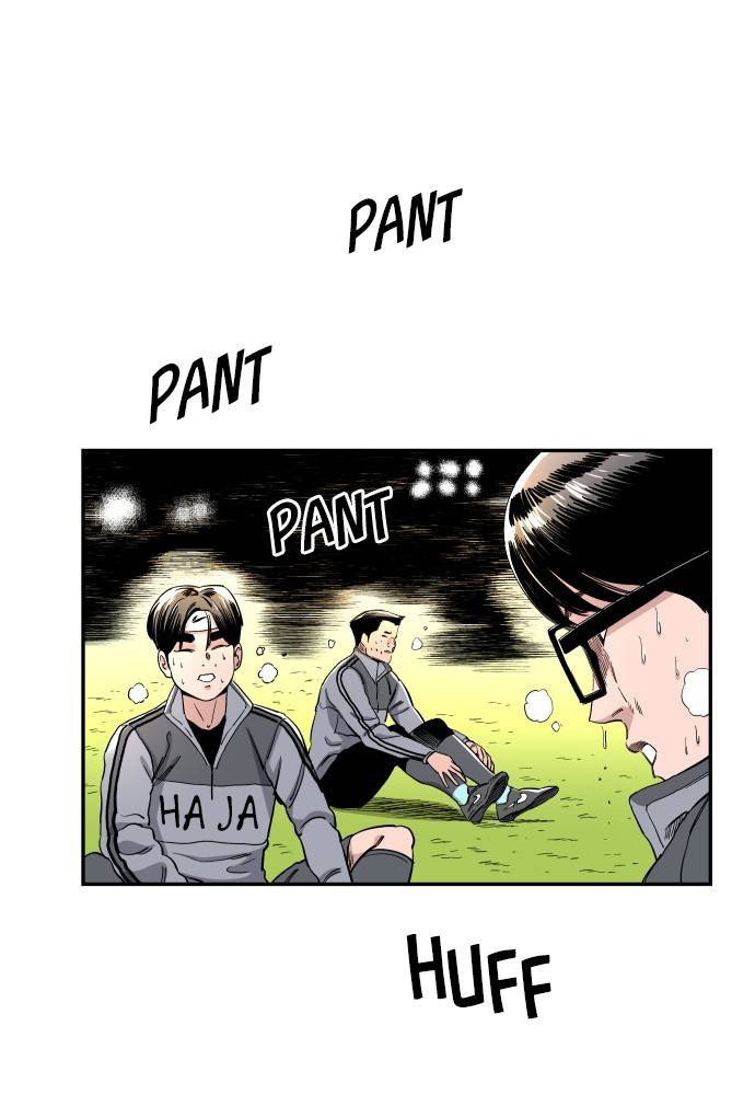Chapter 82 - Image 121