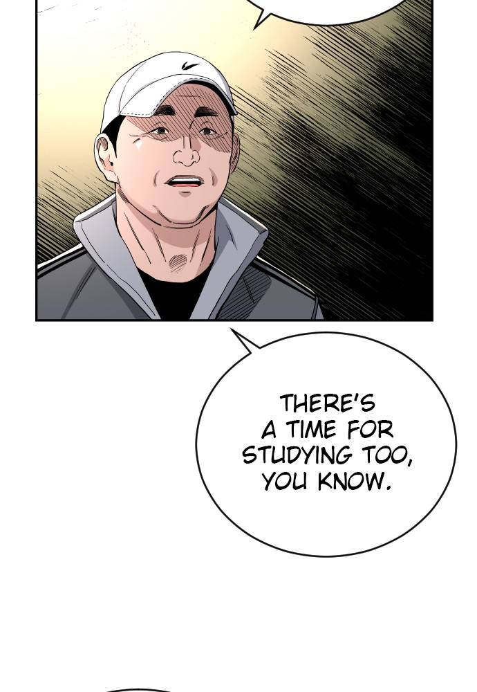 Chapter 82 - Image 124