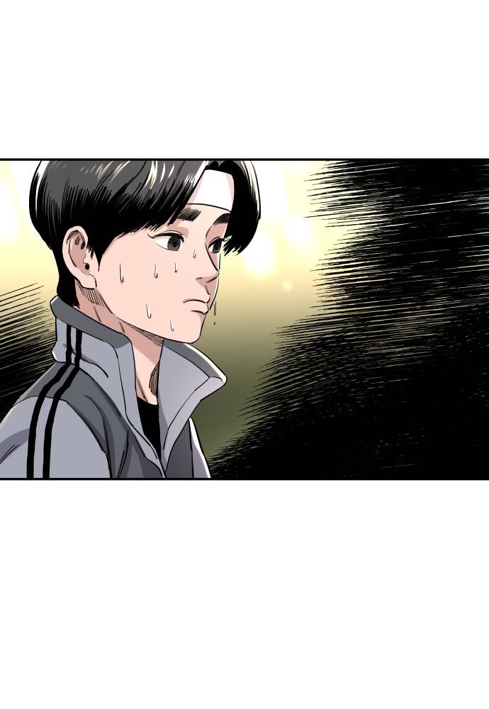 Chapter 82 - Image 126