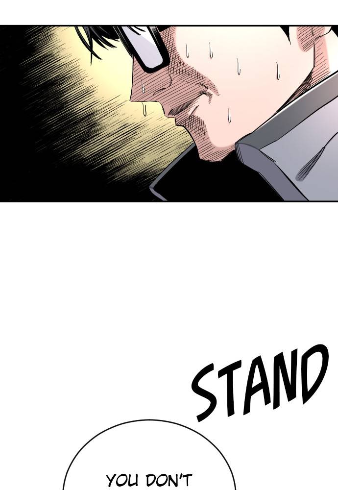 Chapter 82 - Image 128