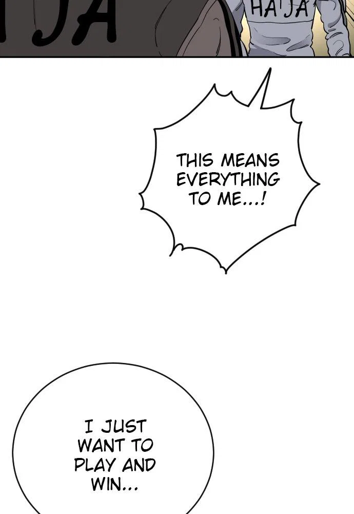 Chapter 82 - Image 132